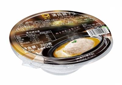 球盟会·(中国游)-官方网站