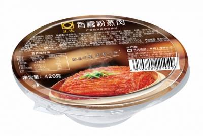 球盟会·(中国游)-官方网站